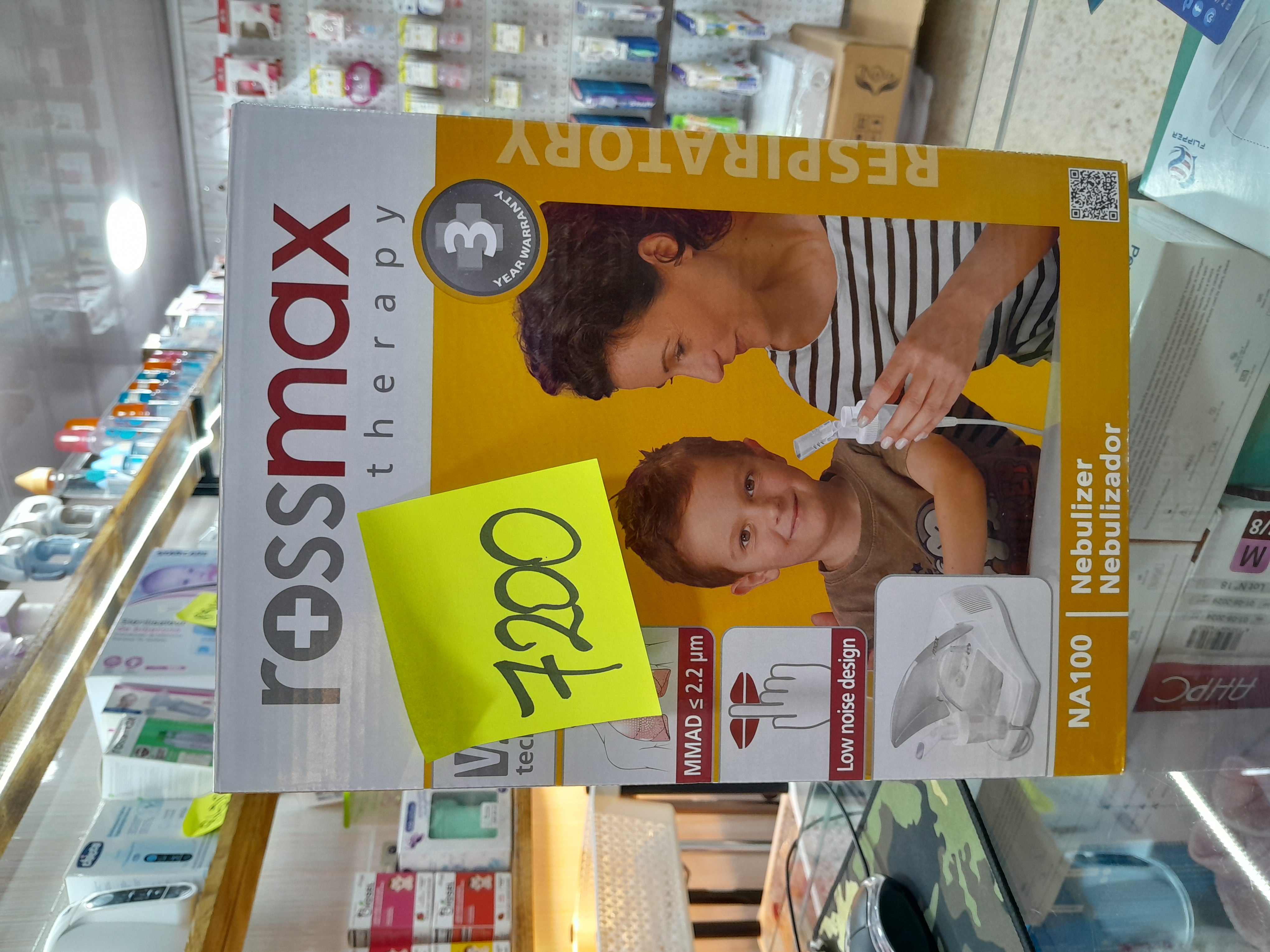 Product